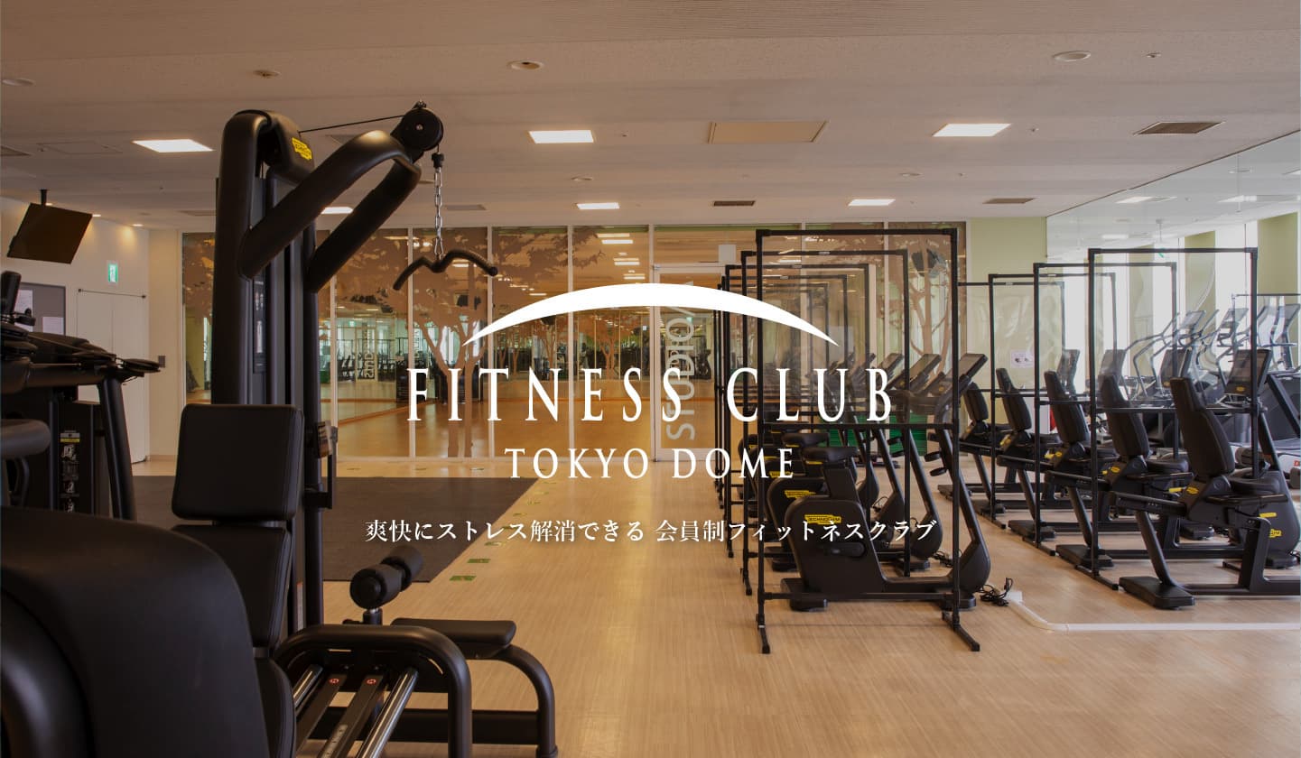 top_gym.jpg