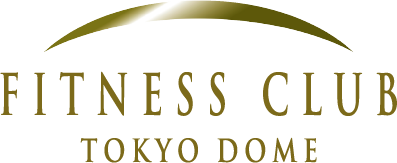 フィットネスクラブ東京ドーム